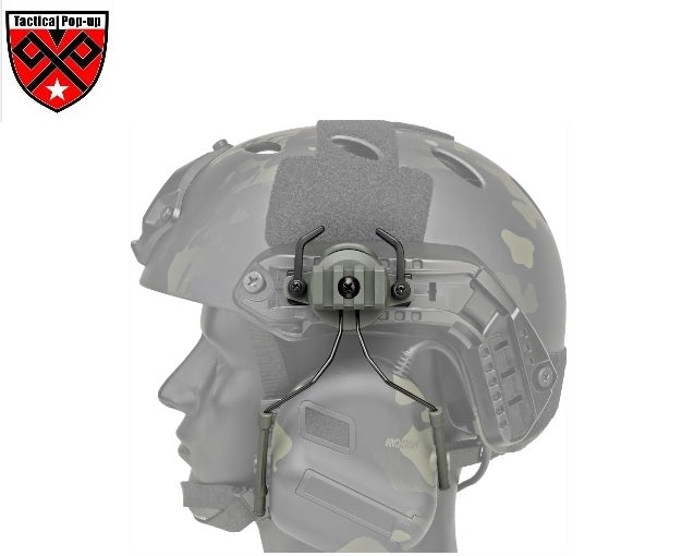 NIJIIIA FAST Ballistic Helmet With FMA Tactical ARC Rail Adapter Peltor for Combat Headset
